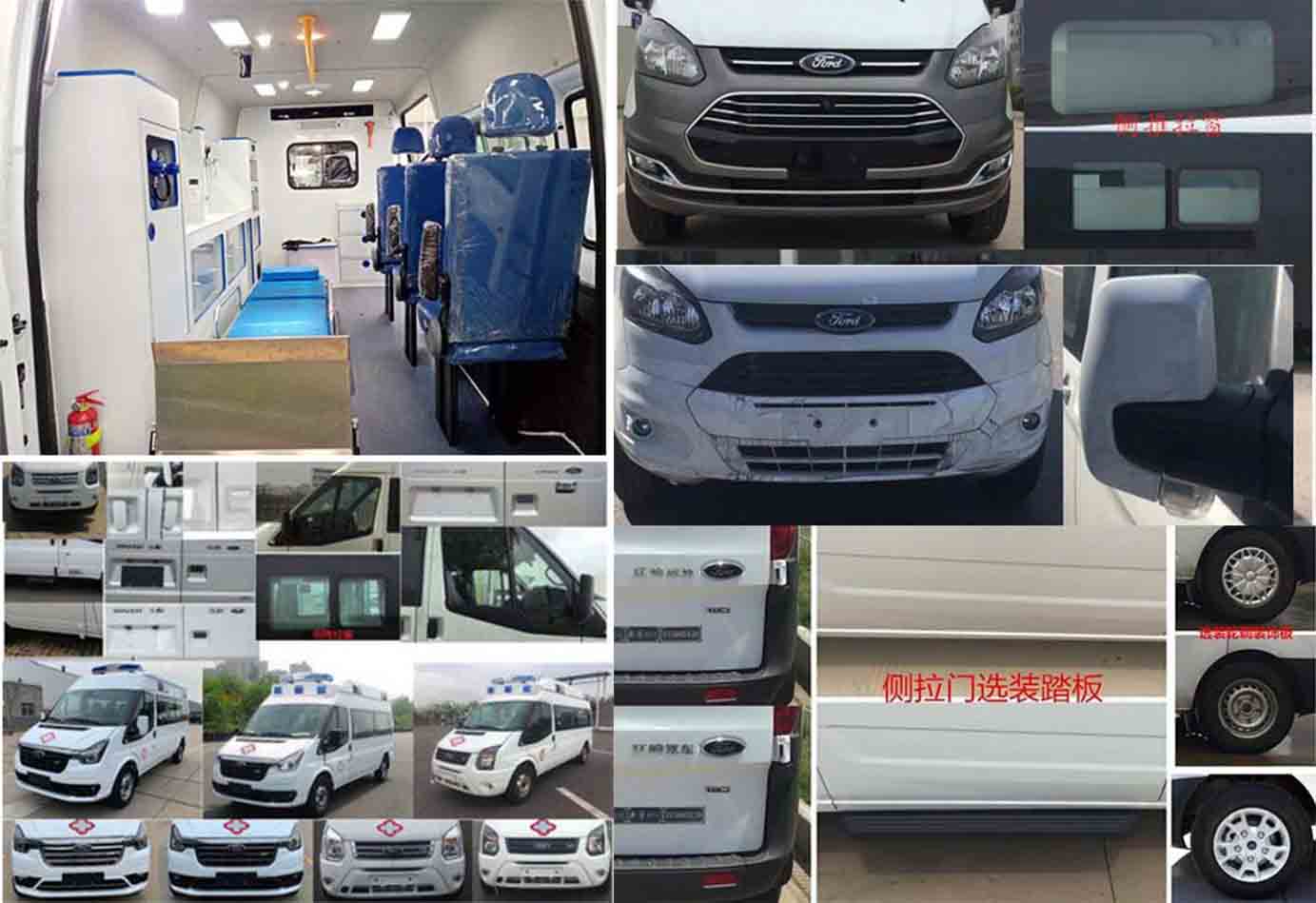 程力牌CL5042XJH6YS型救護(hù)車